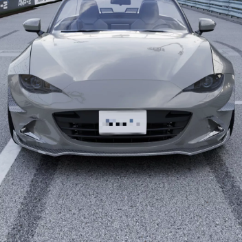 Mazda MX-5/ Miata Front Lip