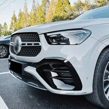 Mercedes Benz GLE W167 C167 Front Grill 2024+