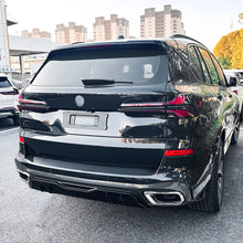 BMW X5 G05 M Sport Diffuser 2019+