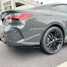 BMW Series 4 G22 G23 M Sport Side Splitter 2020+