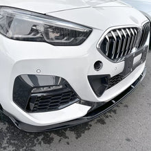 BMW Series 2 F44 Front Lip 2020+