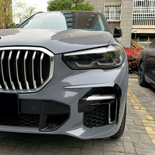 BMW X5 G05 Canards 2019-2022